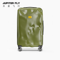 Bump-Resistant Suitcase 20inch Can Be Taken on Board, New Model with High Aesthetic Appeal and Unique Design 24inch Silent Travel Suitcase