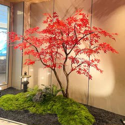 Artificial Red Maple Tree, Large Decorative Maple Leaf Landscaping, Window Display, Floor-Standing Zen-Style Indoor and Outdoor Fake Tree, Chicken Claw Maple