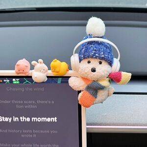 
New car ornaments, plush dolls, car center console screen, rearview mirror decorations, high-end car interior for girls