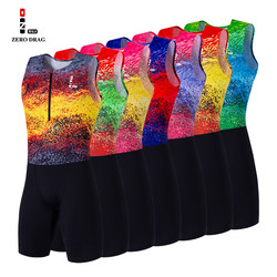 Zero-Resistance New Track and Field One-Piece Tight-Fitting Vest for Men, Suitable for Short-Distance Running, Sports Training, Physical Exams, and Relay Competition Team Uniform