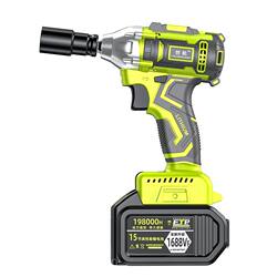 Brushless Electric Wrench, Rechargeable Wrench, High Torque, Woodworking, Scaffolding Work, Electric Impact Wrench, Auto Repair, Dayi