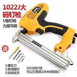Electric Nail Gun Dual-Purpose Nail Gun F30 Straight Nail Gun Pneumatic Nail Gun Woodworking Tool
