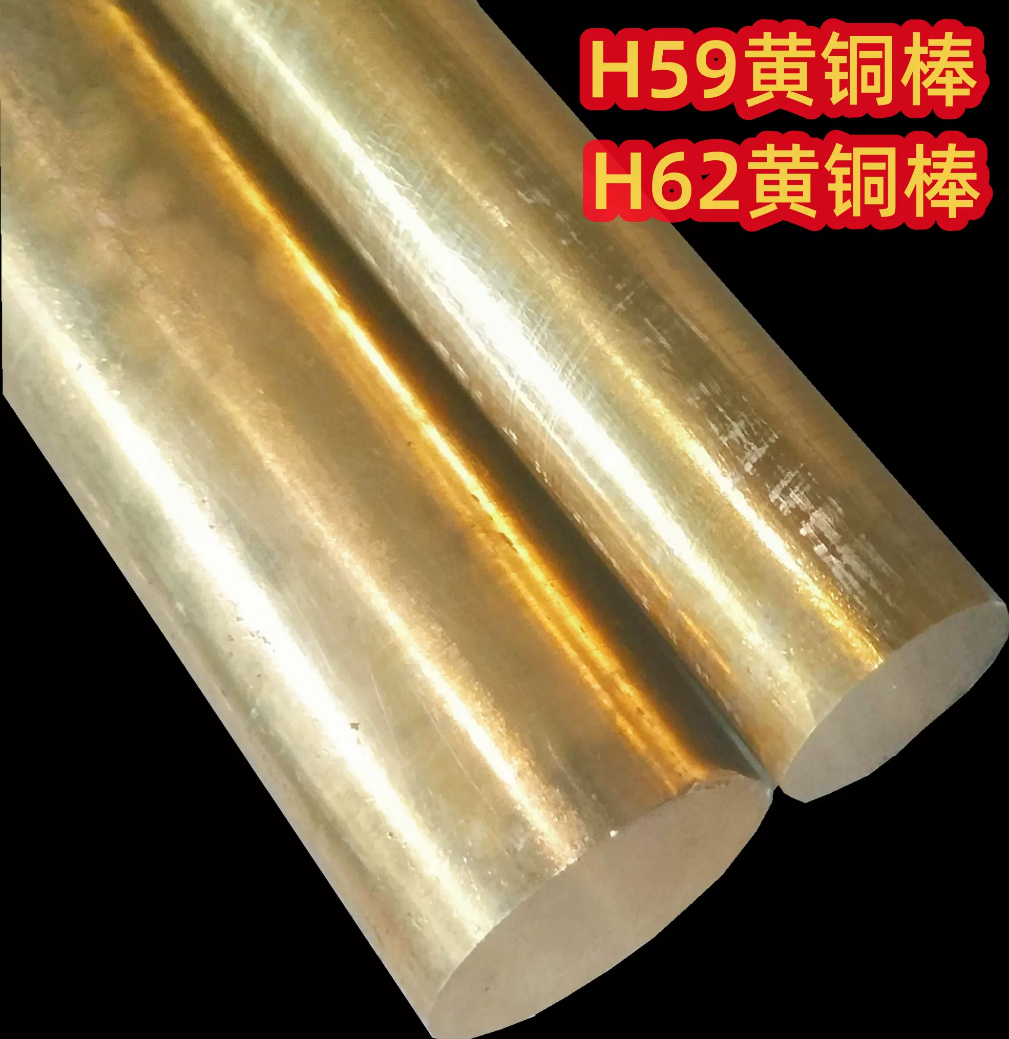 YTSMZX 銅棒真ちゅう六角棒H59真ちゅう棒六角銅Cu棒金属加工DIY