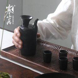 Hanshan Juyan pottery wine dispenser white wine sake one pot four cups drinking utensils retro wine pot high-end wine dispenser set
