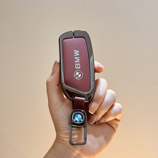 Suitable for 24 BMW x1 key covers for new 5 series 530li cars x5x6x7 ...