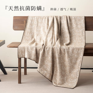 
Class A pure cotton sofa blanket cover blanket retro jacquard casual blanket light luxury high-end nap blanket shawl office