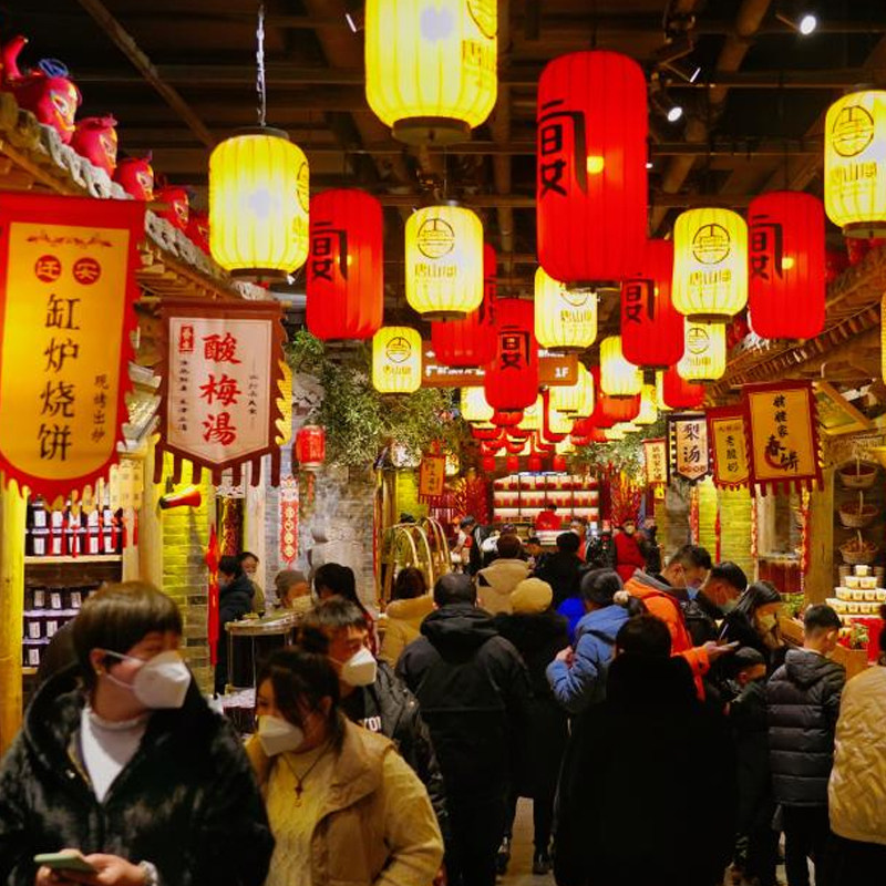 飞猪旅游唐山唐山宴唐山宴棋子烧饼河头老街含河头老街门票2日