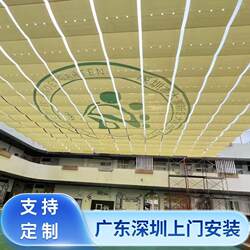 Shenzhen Kindergarten Outdoor Sunshade Electric Sunshade Outdoor Sunshade Curtain Retractable Awning Sun Protection