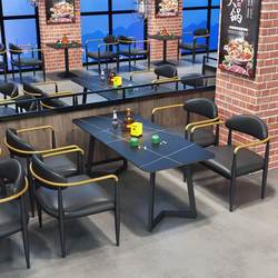 Industrial style hot pot barbecue restaurant restaurant coffee