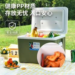 Insulated Box, Foam Box, Freezer Refrigerator, Commercial Seafood Canteen, Outdoor Storage Box, Transport Portable Small Barrel