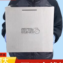 Giant Piggy Bank Can Hold Millions of Coins, Can'T Get Out Anything, Extra-Large Stainless Steel Money Box, Adult Money Box, Large Capacity Savings Bank