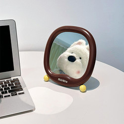 [Recommended by Sweet Potato Blog] Small Tail-Shaped Mirror, High-Quality Makeup Mirror, Stylish Desktop Mirror, Can Stand, Small Size, Suitable for Home, Dormitory, Office