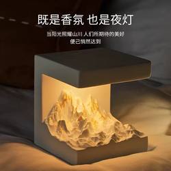 Birthday Gift for Boyfriend/Girlfriend, Aromatherapy Gift Box for Women, Diffuser Stone, Niche High-End Desktop Decoration