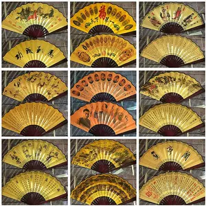 fan landscape bamboo Latest Best Selling Praise Recommendation