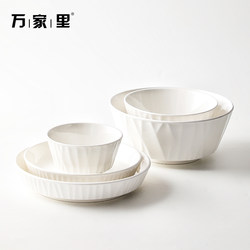 Dishes and Bowls for Home Use, Light Luxury, Pure White, High-Value Diamond Bowl and Chopsticks Set, High-End Housewarming Tableware, Ceramic Set