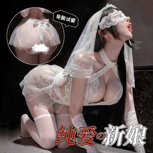 
Emotional clothes sexy lingerie bride cos abstinence 2025 romantic fun wedding dress set fun unique uniform