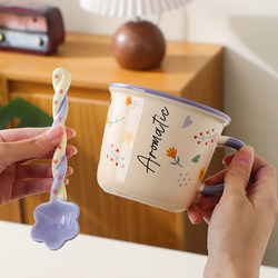 High-Quality Ceramic Mug with Spoon, Household Cup, Breakfast Cup, Milk Coffee Cup, Office Tea Cup
