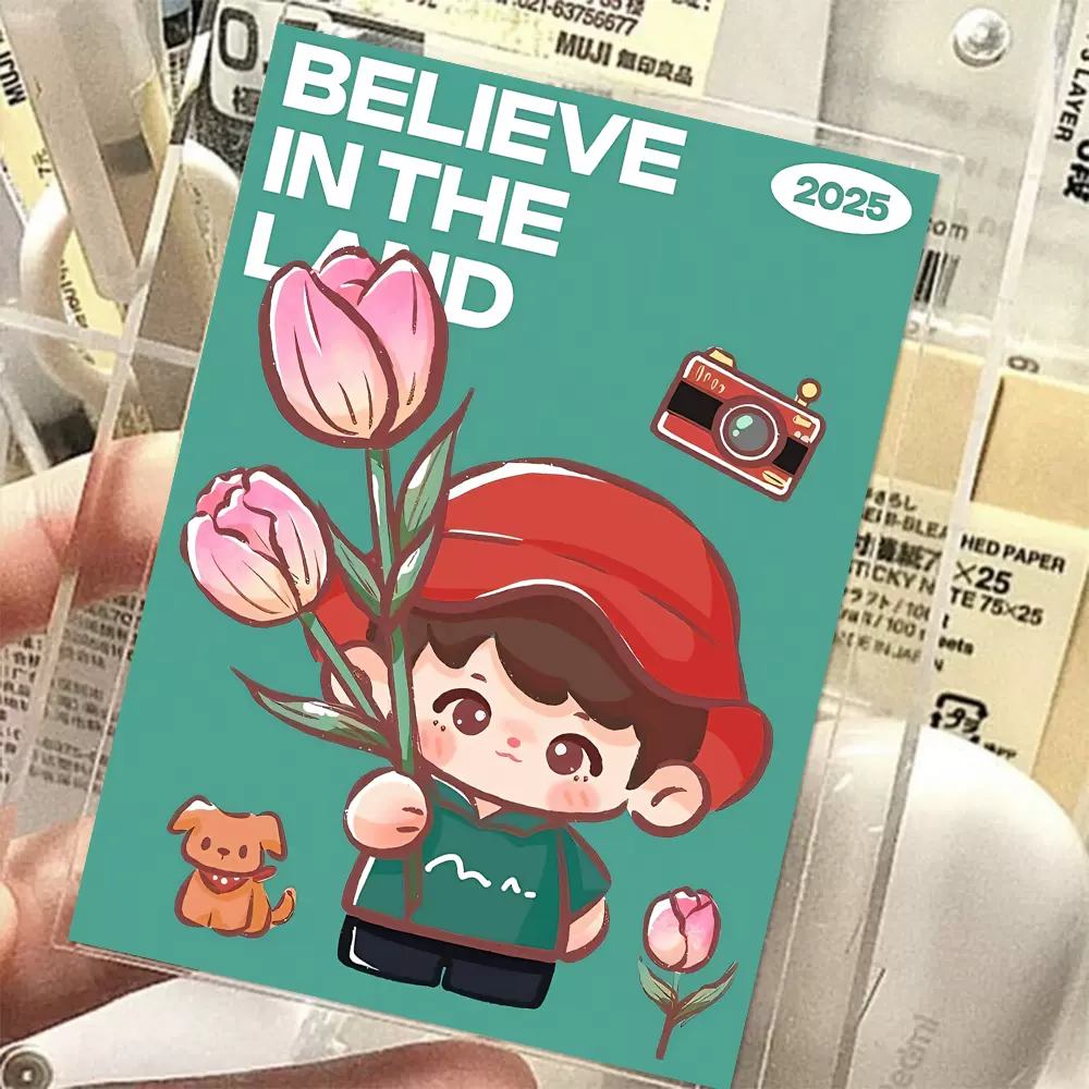 时代少年团 宋亚轩 小卡 TNT時代少年團周邊宋亞軒劉耀文馬嘉祺同款專輯小卡透卡明信片