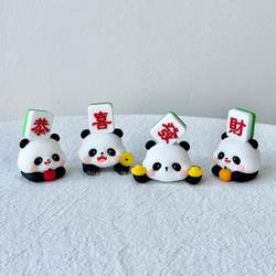 Congratulations on Getting Rich! Little Panda Desktop Ornament, Cartoon Panda, Congratulatory Work Station, Bring in Wealth and Treasure, Computer Screen Ornament, Home Decoration