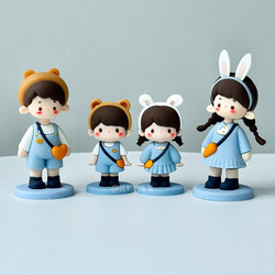 A Family of Four Figurines, Cartoon Parent-Child Home Decoration, a Family of Three Desktop Dolls, Girl's Gift