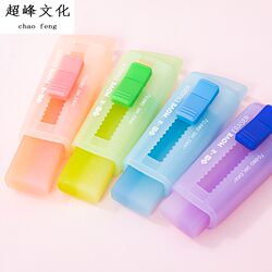 Creative Stationery for Students, Children's Gradient Color Erasers, Student Error Correction Erasers, Fun Push-Pull Erasers That Erase Cleanly with Less Debris, Soft Erasers, Elementary School Student Prize Erasers