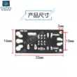 Mô-đun bóng bán dẫn hiệu ứng trường ống MOSFET MOS bị cô lập thay thế rơle FR120N LR7843 D41