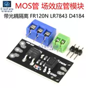 Mô-đun bóng bán dẫn hiệu ứng trường ống MOSFET MOS bị cô lập thay thế rơle FR120N LR7843 D41