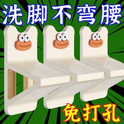 New Bathroom Foot Pedal for Showering, Footrest for Washing Feet in the Bathroom, No-Drill Foot Mat for Pregnant Women and the Elderly