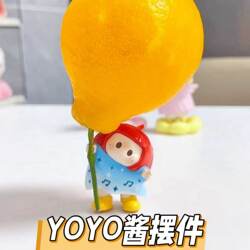 Yoyo Sauce Tilted-Head Figurine, Cute Handheld Mini Healing-Style Figure, Desktop Decoration, Gift for Best Friend's Birthday