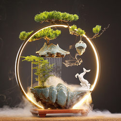 Alpine Water Flow Ornament Circulating Water Humidifier Desktop Living Room Wealth-Attracting Decoration Company Opening Housewarming New Home Gift