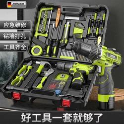 German Shibaura Electric Hand Drill Lithium Electric Drill Tool Box Household Tool Set Combination Set Electric Drill Electric Screwdriver