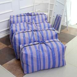 Extra-Large Moving Bags 43788, Super Large Mailing Bags for Moving Packages and Luggage, Thick Woven Packing Bags