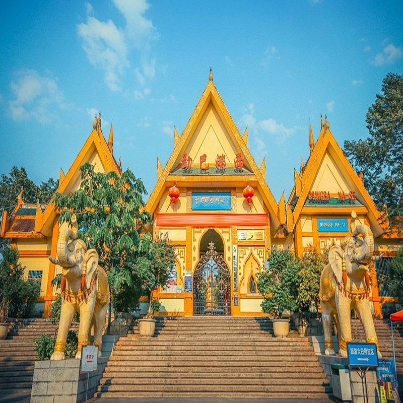 【全国出发】云南旅游保山腾冲芒市天5晚双飞双动金秋银杏村和顺