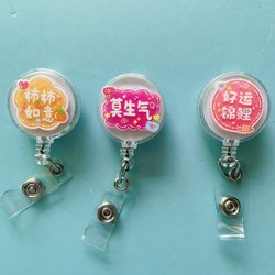 Cute Cartoon Retractable Badge Holder for Id Cards, Doctor/Nurse Card Holder, Name Tag, Student Lanyard, Work Id