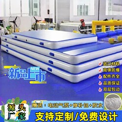 Taekwondo Inflatable Air Mat, Yoga Mat, Martial Arts Somersault Training Air Mat, Gymnastics Mat, Stunt Mat, Safety Mat