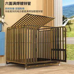 Full Square Tube Galvanized Dog Cage with Indoor Toilet for Medium and Large Dogs, Free Movement, Reinforced Cage for Golden Retriever and Teddy