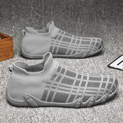 Indoor Silent Fitness Shoes for Men, Non-Slip Soft-Soled Sports Training Socks and Shoes, Same Style Shock-Absorbing Yoga Jump Rope Treadmill Shoes