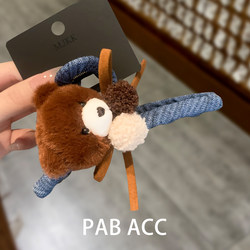 Korean Dongdaemun Cute Plush Bear Bow Shark Clip Denim Blue Pom-Pom Lazy Hair Clip Claw Clip
