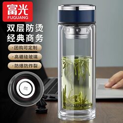 Fuguang Double-Layer Glass Cup, High-End Men's Business Insulated Tea Cup, Personal Water Cup, Women's Household Explosion-Proof Cup