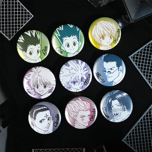 
Brand new in stock, produced by Gu Zixiong, Hunter x Hunter, line drawing badge, full-time hunter peripherals