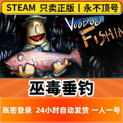 Steam Voodoo Fishing Game Rental Account Genuine Online Play Password Login One Person One Account