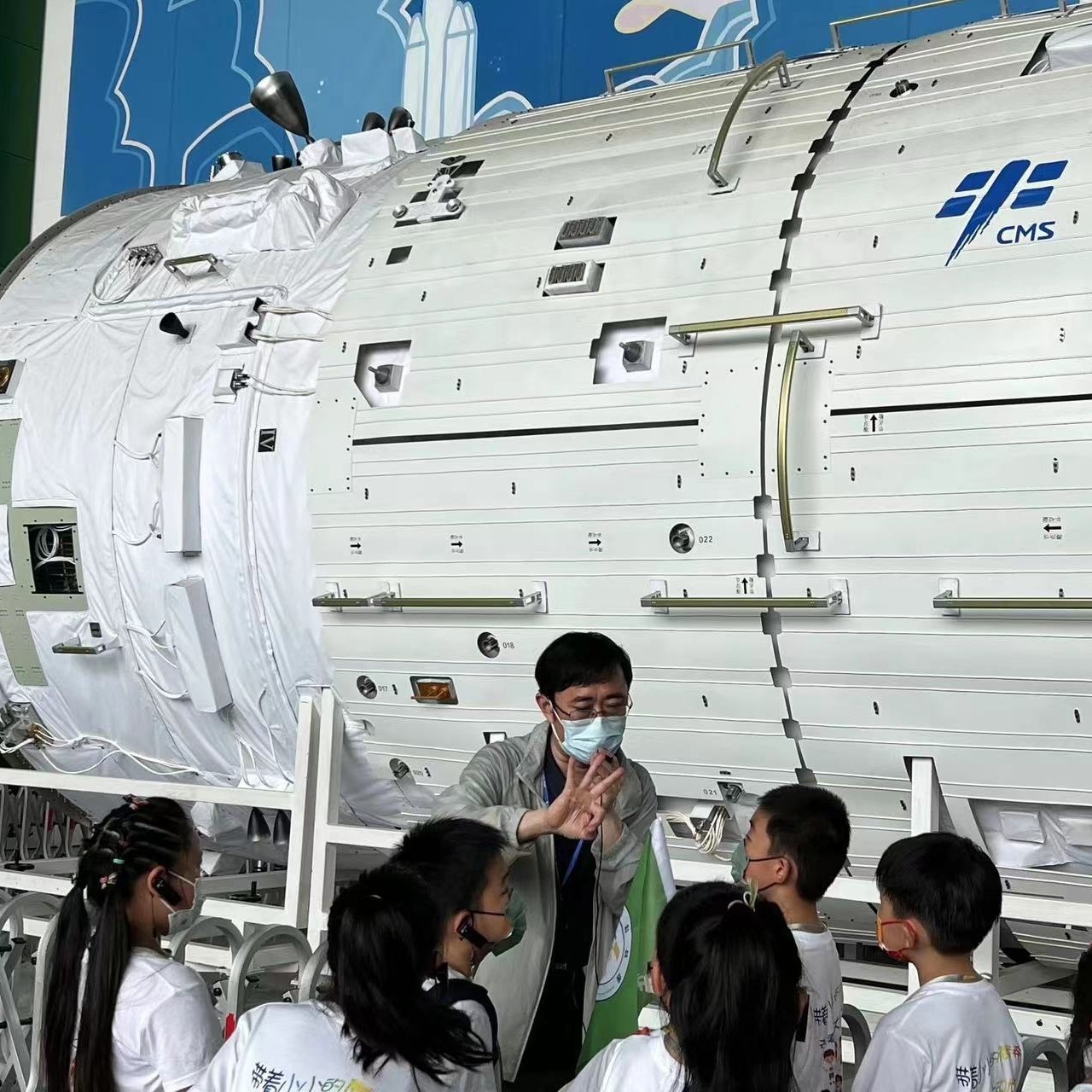 北京旅游中国科学技术馆深度研学3小时含门票教材导游科技馆讲解