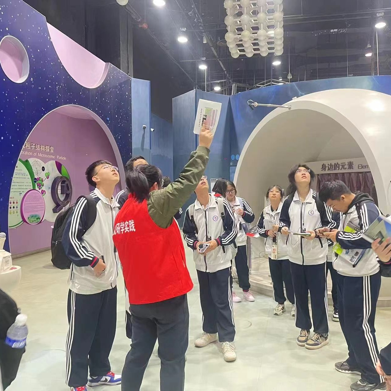 北京旅游中国科学技术馆深度研学3小时含门票教材导游科技馆讲解