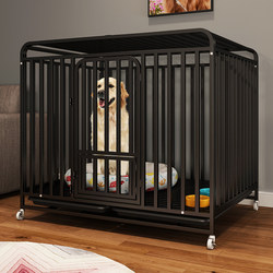 Dog Cage for Large and Medium-Sized Dogs, Thickened Indoor Dog Cage with Separate Toilet, Golden Retriever, Border Collie, Labrador Pet Cage