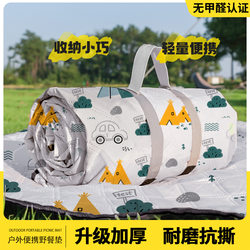 Green Outdoor Picnic Mat Ultrasonic Waterproof Portable Camping Mat Moisture-Proof Thickened Wilderness Mat Same Style