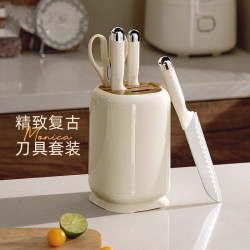 German Household Knife Set Combination Kitchen Household Antibacterial Slicing Knife Kitchen Knife Fruit Knife Food Supplement Full Set of Kitchen Utensils