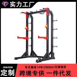 Professional Gym Equipment: Hummer-Style Squat and Bench Press Rack, Commercial Integrated Free Weight Barbell Rack, Multifunctional for Home Use