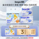 Deyouyun soft towel cream paper baby soft tissue baby moisturizing paper 60 milk dragon