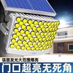 Solar Lights for Rural Gateways, 2025 New Model Outdoor Street Lights, Waterproof Outdoor Home Garden Lights