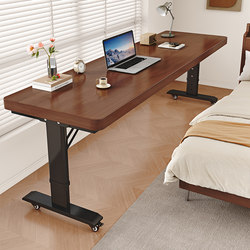 Computer Desk, Bedside Table, Movable Adjustable Table, Bedroom Lazy Desk, Home Long Desk, Cross-Bed Table